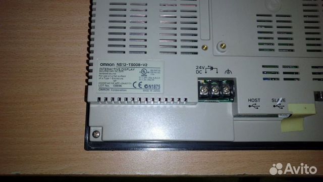 Контроллер