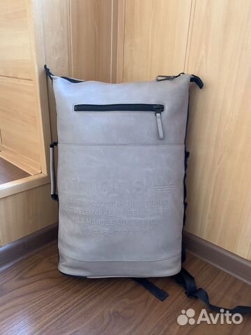 Adidas Originals Backpack,Leather NMD Bag (BR8985)