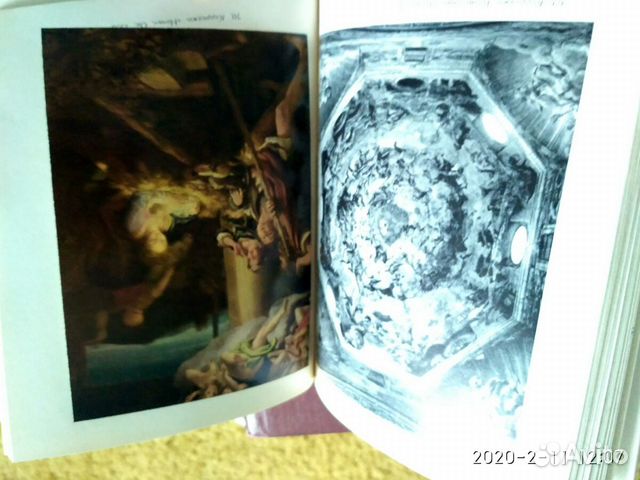 Искусство Италии. Ротенберг