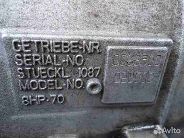 АКПП Land Rover Range Rover III 2002 - 2012 4.4TD