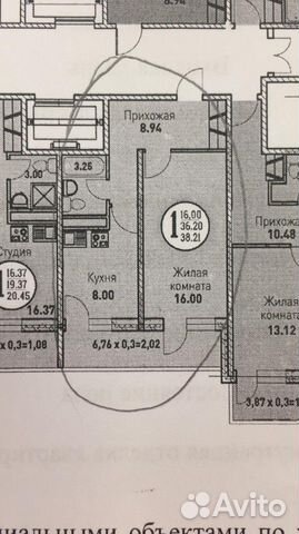 1-к квартира, 40 м², 2/17 эт.