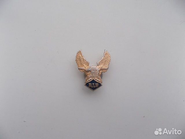 Значки вдв СССР и РФ