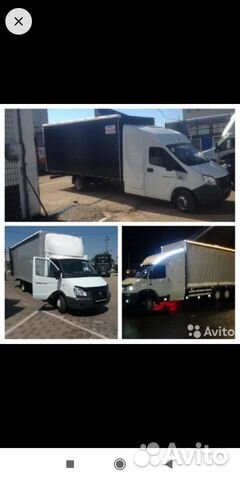 Rezyume Na Vakansiyu Voditel Ekspeditor V Stavropole Rabota Avito