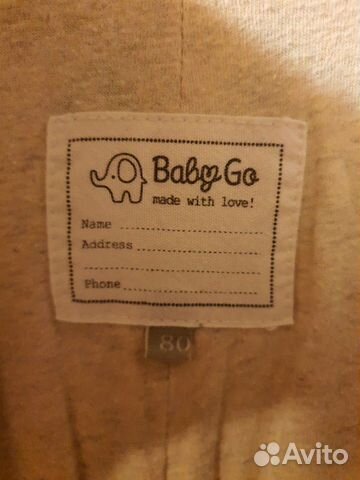 Комбинезон Baby Go размер 80