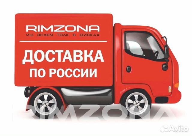 Новые стильные диски Wald R18 на Ниву, УАЗ Новые стильные диски Wald R18 на Ниву, УАЗ