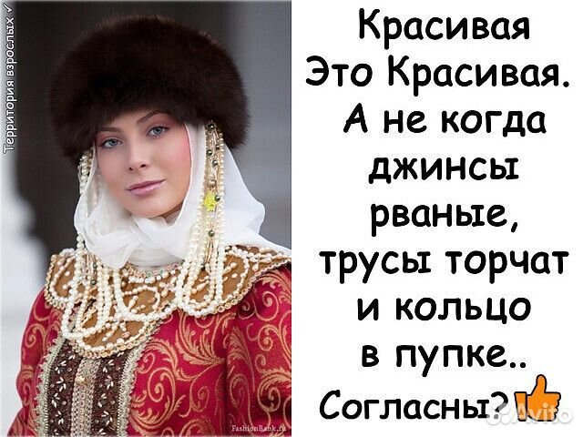Шапка из соболя