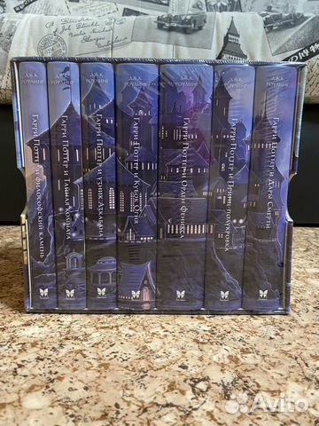 Собрание книг 