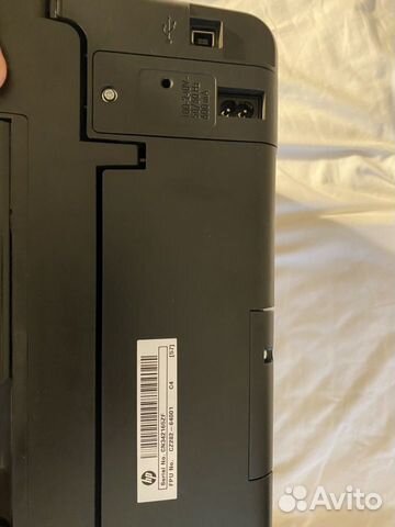 Мфу HP Deskjet ink advantage 5525 Мфу HP Deskjet ink advantage 5525