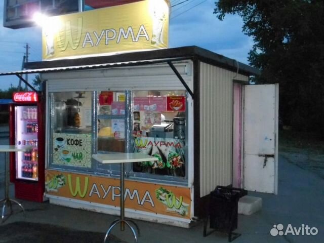 Ларек Шаурма Ларек Шаурма
