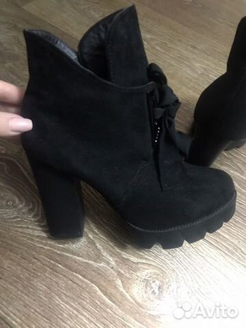 Ботильоны Ботильоны