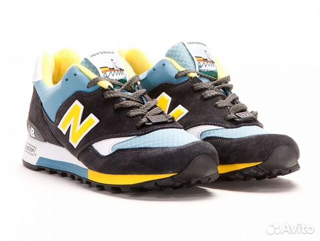 new balance 577 yellow