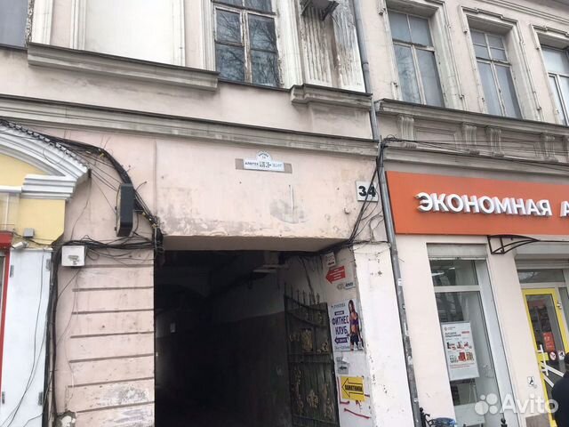 1-к квартира, 35.9 м², 2/2 эт.