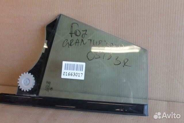 Стекло двери задней правой BMW 5 F07 Gran Turismo