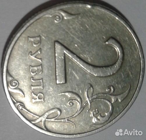 Монеты