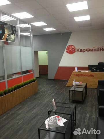 Офисное помещение, 10 м²