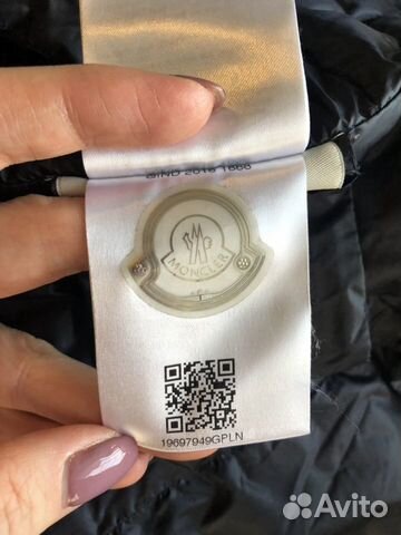 Куртка Moncler оригинал 92 р-р