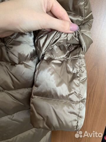 Пуховик Savage Пуховик Savage