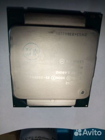 Процессор Intel Xeon E5-2620 v3 Процессор Intel Xeon E5-2620 v3
