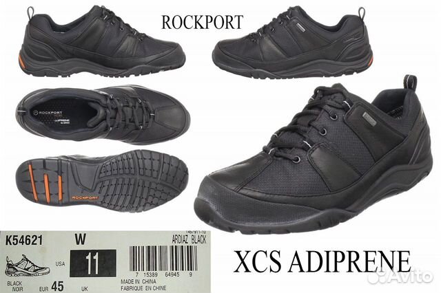 Кроссовки Rockport XCS Adiprene Кроссовки Rockport XCS Adiprene