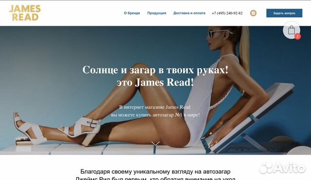 Разработка/доработка сайтов на Tilda