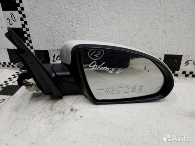 Зеркало заднего вида наружное прав Kia Optima 4 Зеркало заднего вида наружное прав Kia Optima 4