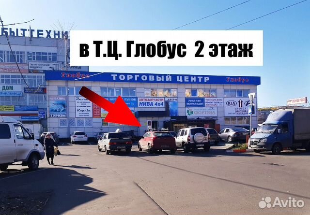 Прогулочная коляска - чемодан, новые Прогулочная коляска - чемодан, новые
