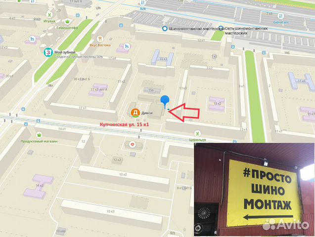 Зимние шины R18 225/55/18 Nokian Hakka 7 HX Зимние шины R18 225/55/18 Nokian Hakka 7 HX