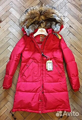 Parajumpers Long bear Parajumpers Long bear