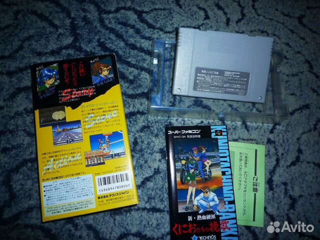 Игры Nekketsu Kunio Technos - Famicom, Snes, Sega Игры Nekketsu Kunio Technos - Famicom, Snes, Sega