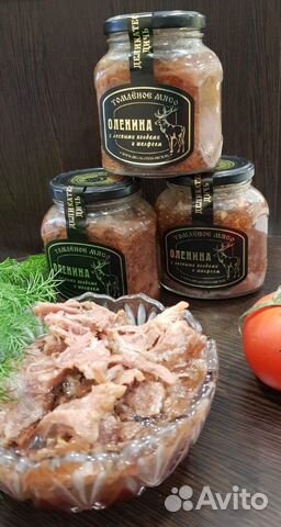 Оленина Томлёная Колбаса Тушёнка