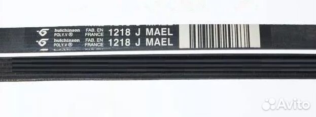 Ремень 1218 J5 mael Hutchinson для стиральной маши Ремень 1218 J5 mael Hutchinson для стиральной маши