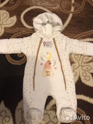 Комбинезон детский, тёплый