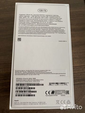 Телефон iPhone XR 128Гб