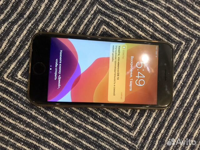 iPhone 7