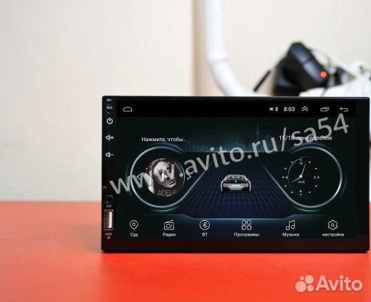 Магнитола Android 9.1 2din