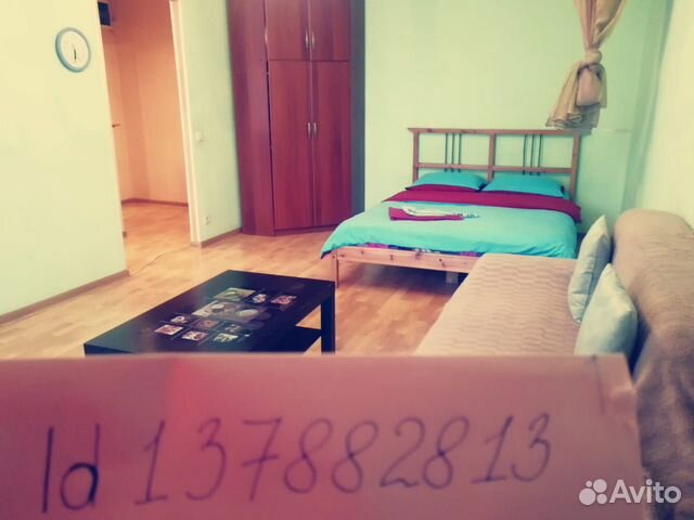 1-к квартира, 33 м², 4/9 эт. 1-к квартира, 33 м², 4/9 эт.