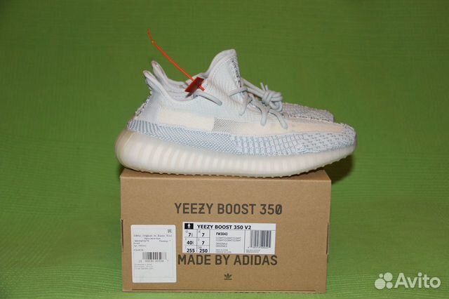 adidas yeezy boost 350 v2 numero 39