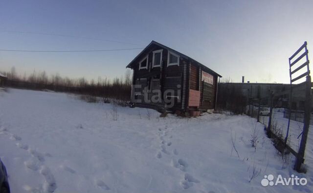 купить земли промназначения Северодвинск