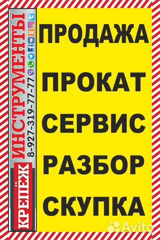 Зернодробилка 300кг 1750Вт купить на Зозу.ру - фотография № 2