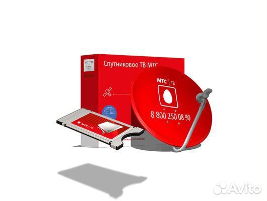 МТС с CAM модулем и антенной