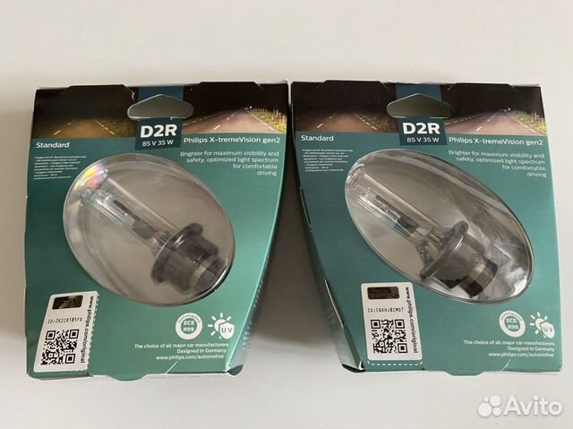 Лампа ксенон philips D2R X-tremevision оригинал Лампа ксенон philips D2R X-tremevision оригинал