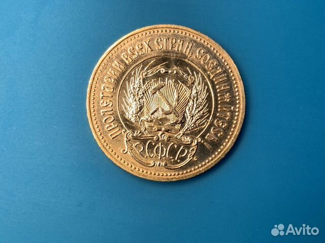 Золотая монета Золотая монета