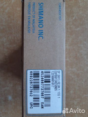 Новые колодки Shimano B01S