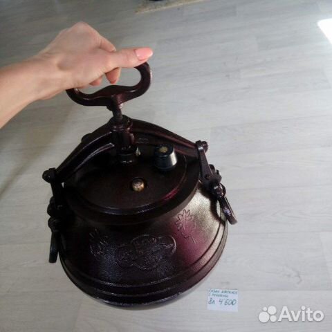 Казан Афганский с ручками Казан Афганский с ручками