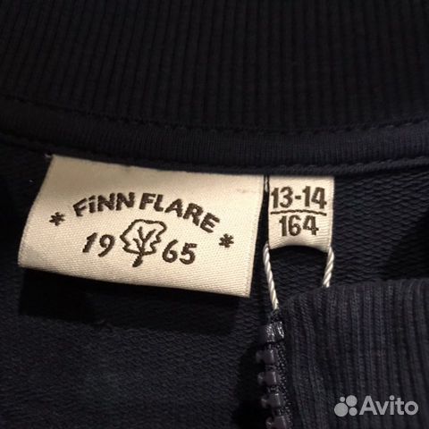 Спортивная кофта на молнии