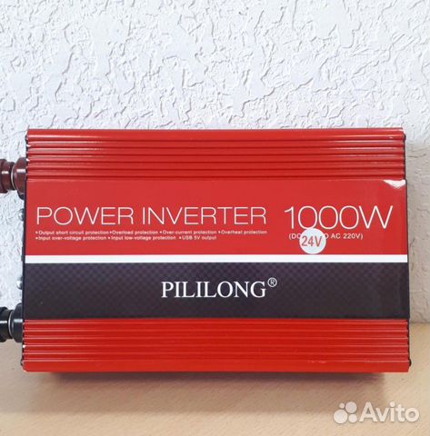 Преобразователь напряжения 12в 24в 220в 1000W