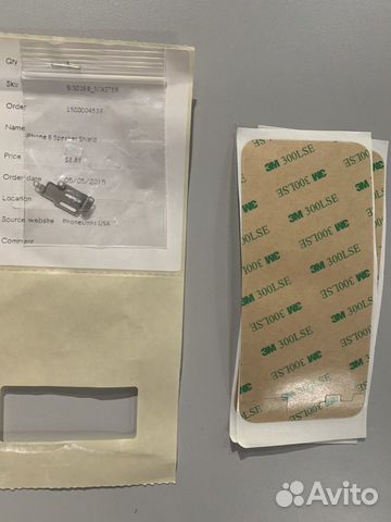 Запчасти для iPhone в ассортименте