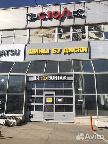 Шина бу 235-50-19 Nokian Hakkapeliitta 7 SUV 284