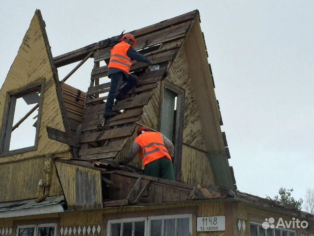 Демонтаж Домов, Строений
