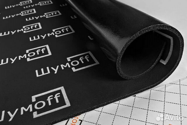 Шумопоглощающий материал Шумофф Комфорт 10